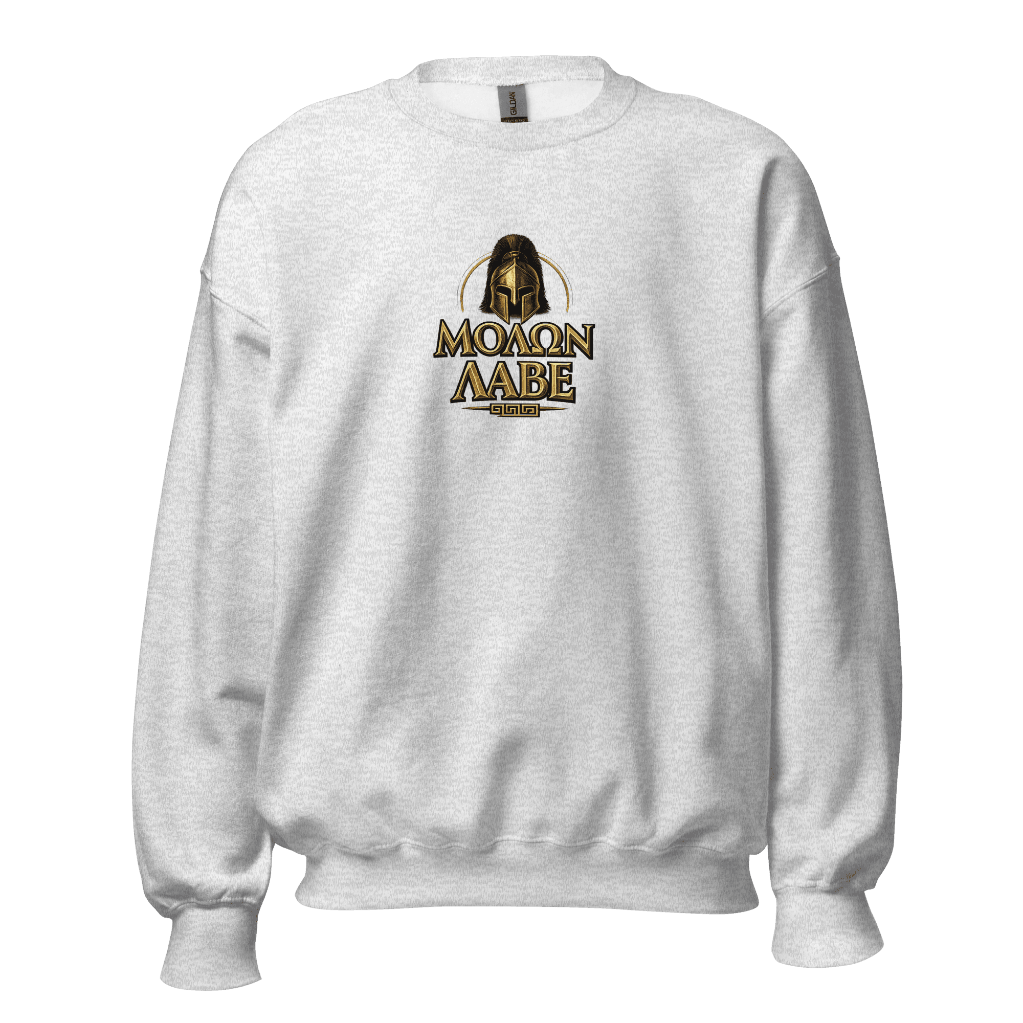 Sudadera Molon labe | Historiapasión - Imagen 7