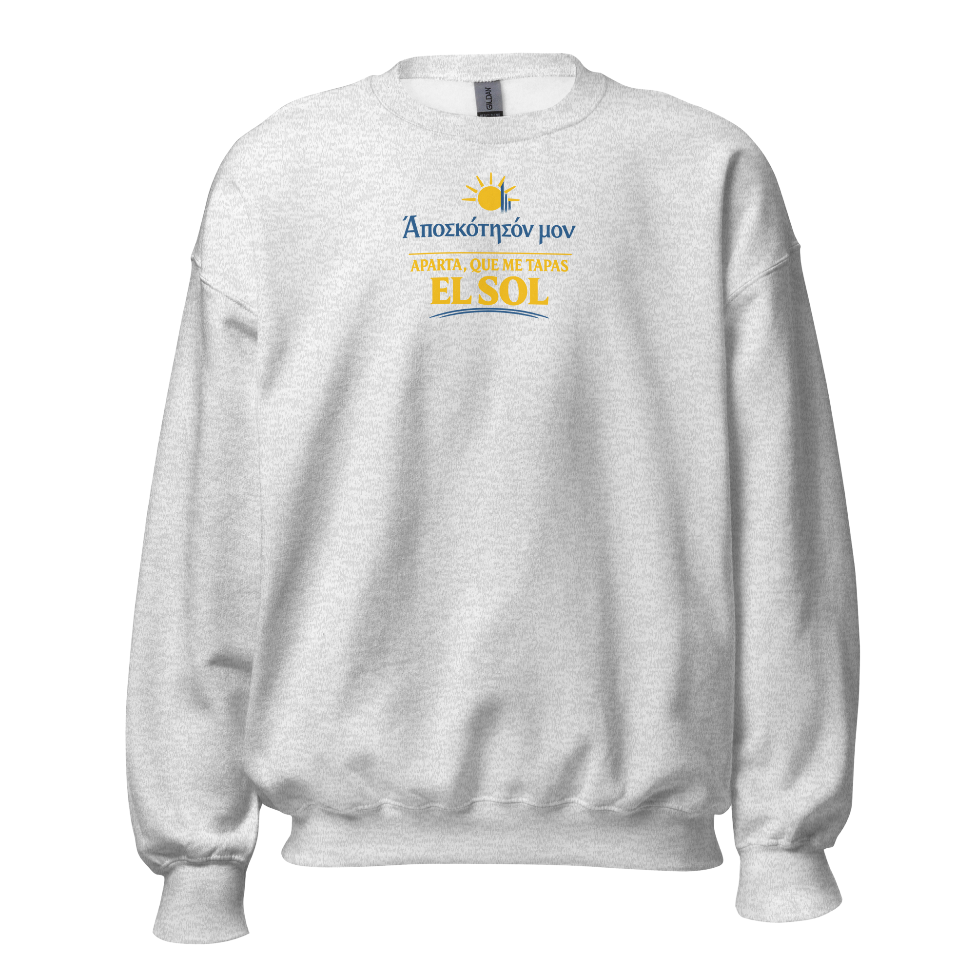 Sudadera Aparta, que me tapas el sol | Historiapasión - Imagen 7