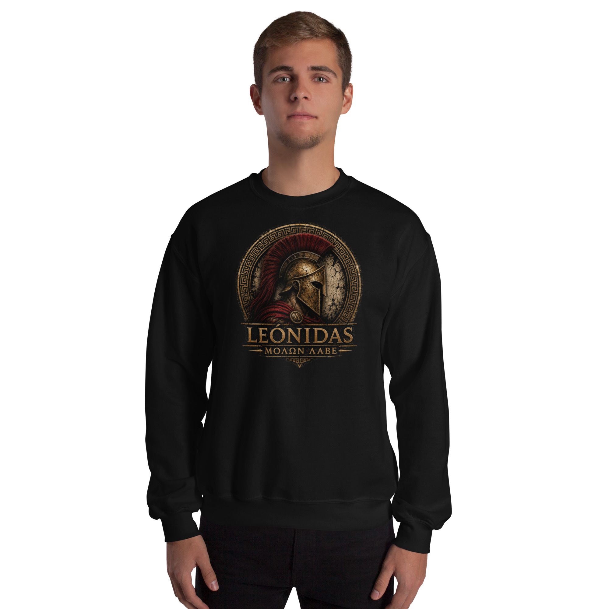 Sudadera Leónidas de Esparta – ΜΟΛΩΝ ΛΑΒΕ | Historiapasión - Imagen 5