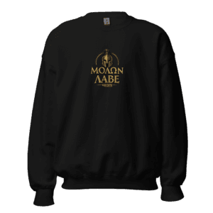Sudadera Molon labe | Historiapasión