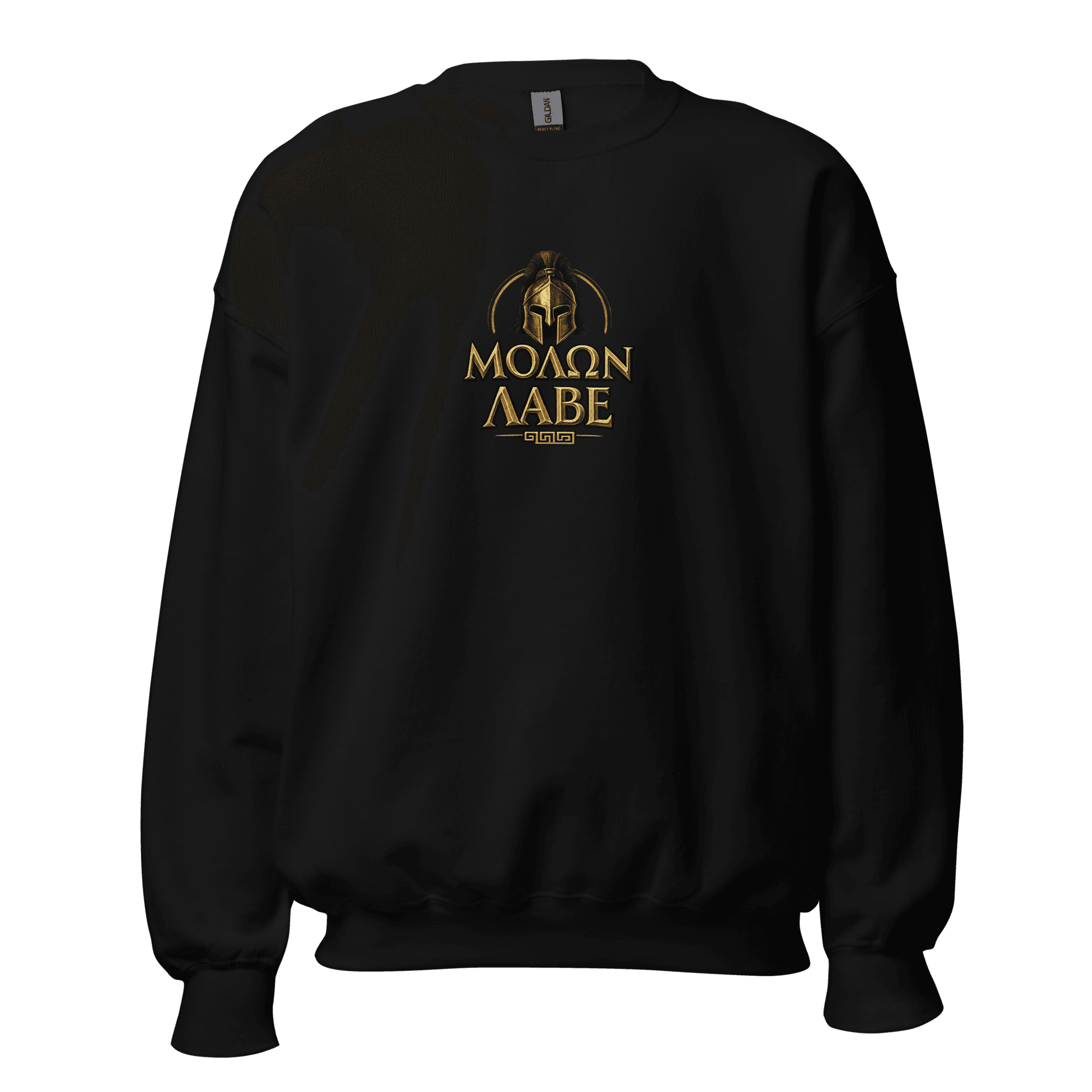 Sudadera Molon labe | Historiapasión