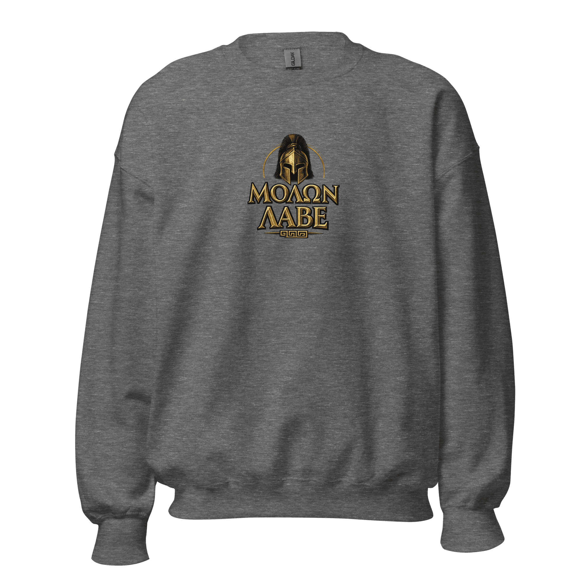 Sudadera Molon labe | Historiapasión - Imagen 3