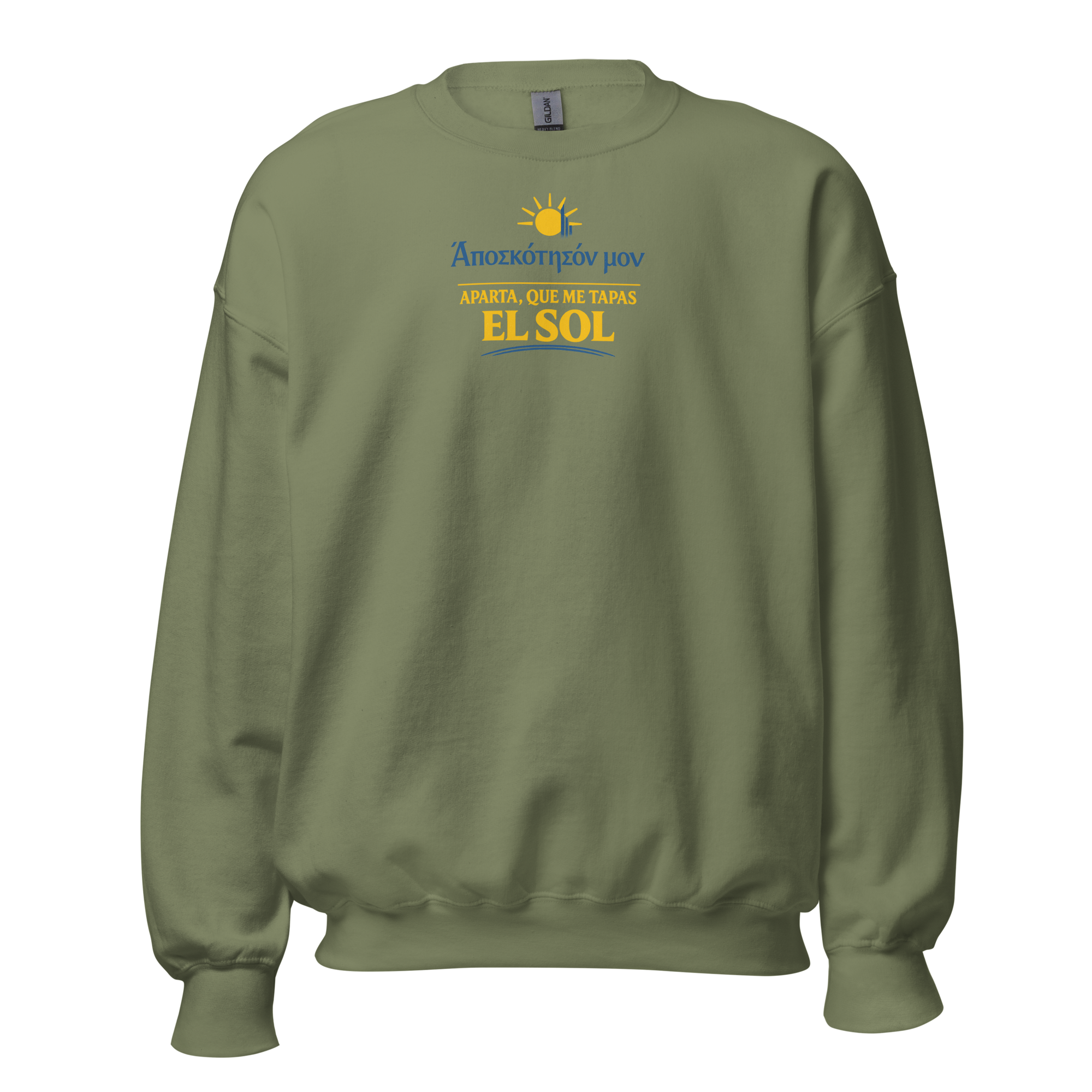Sudadera Aparta, que me tapas el sol | Historiapasión - Imagen 4