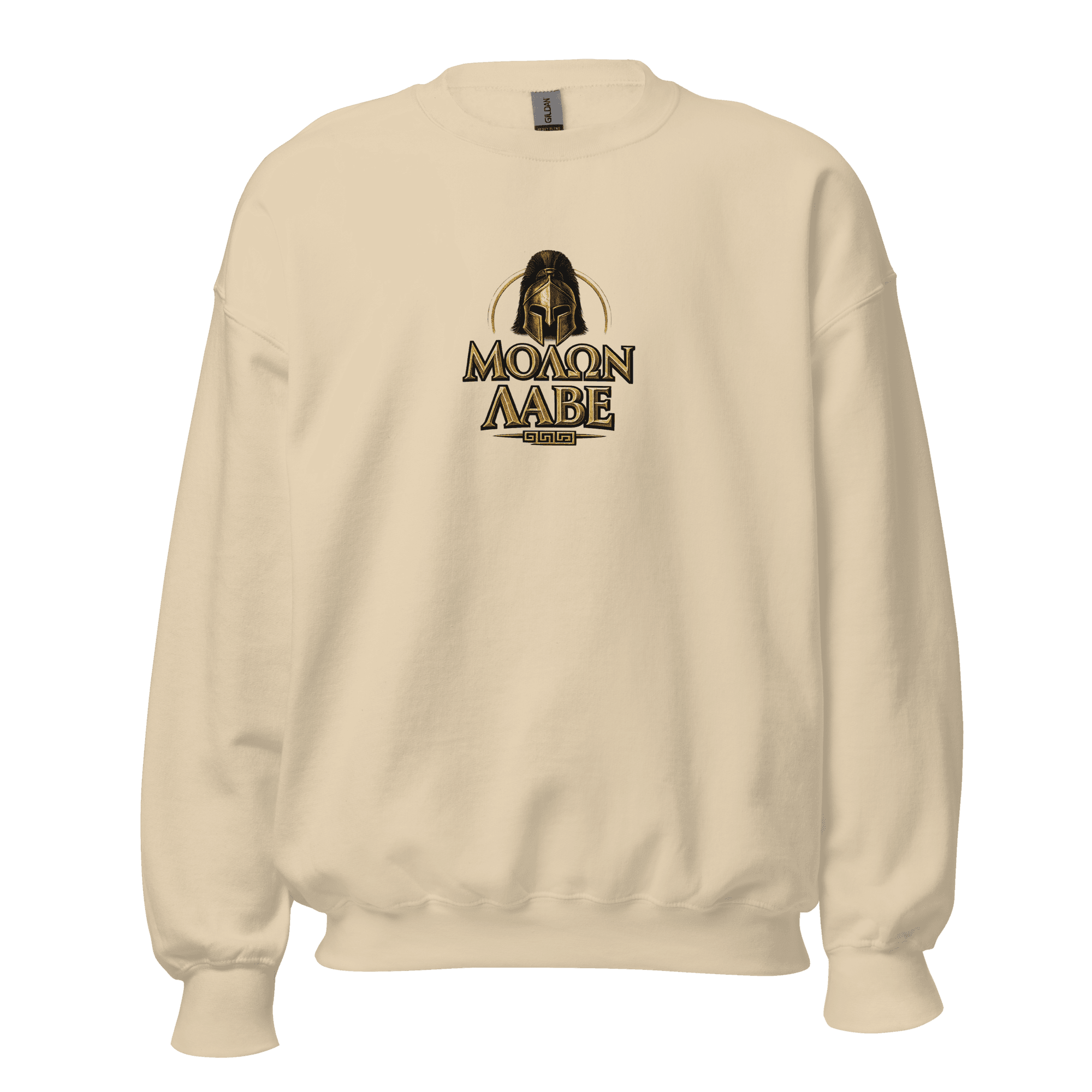 Sudadera Molon labe | Historiapasión - Imagen 6