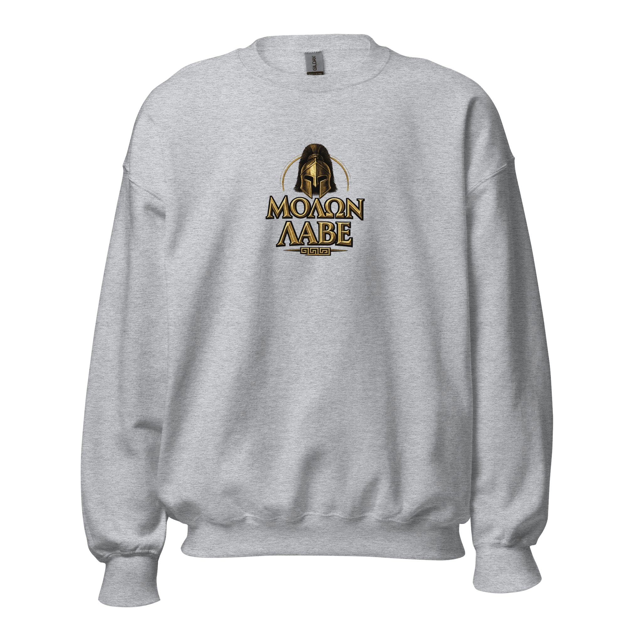 Sudadera Molon labe | Historiapasión - Imagen 5