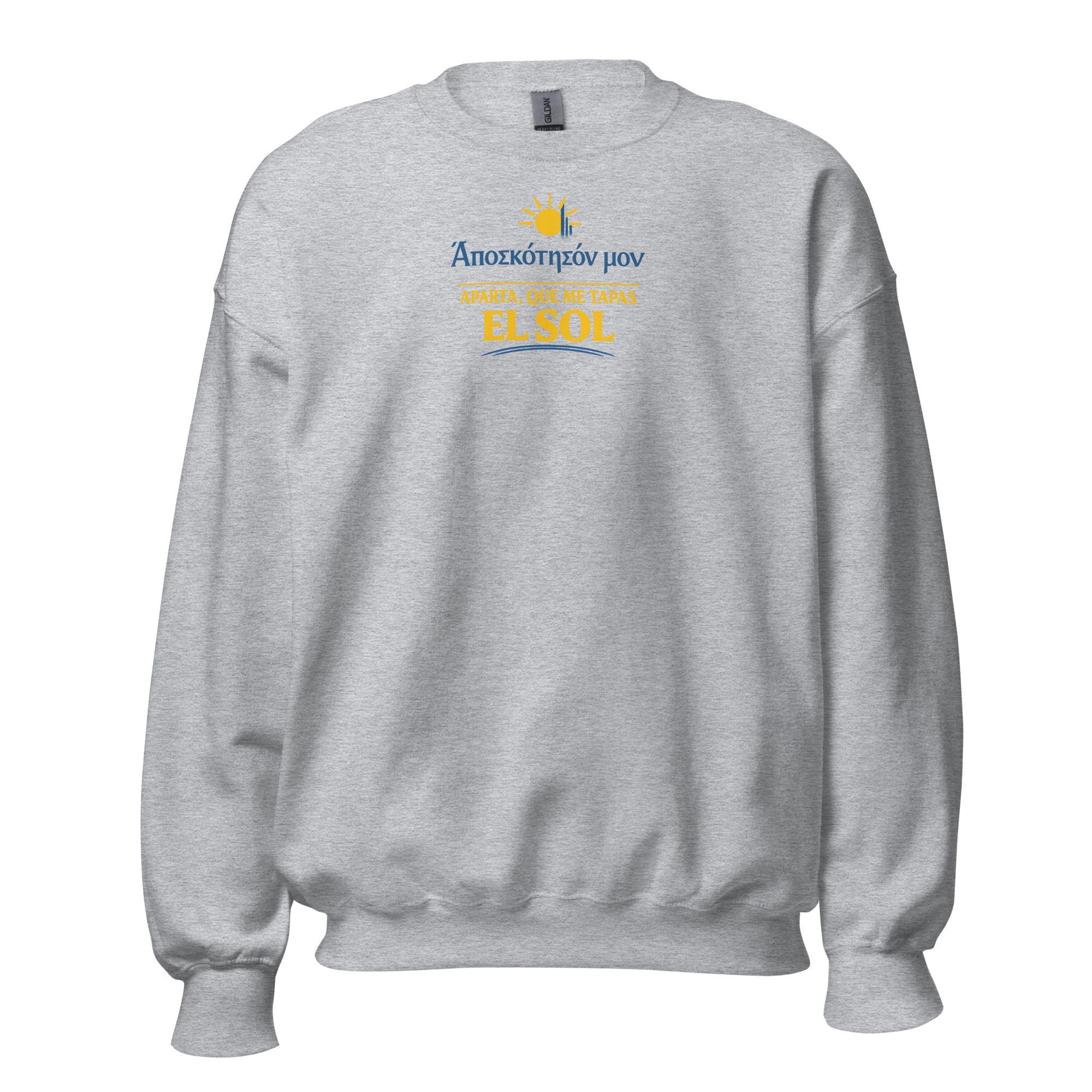 Sudadera Aparta, que me tapas el sol | Historiapasión - Imagen 5