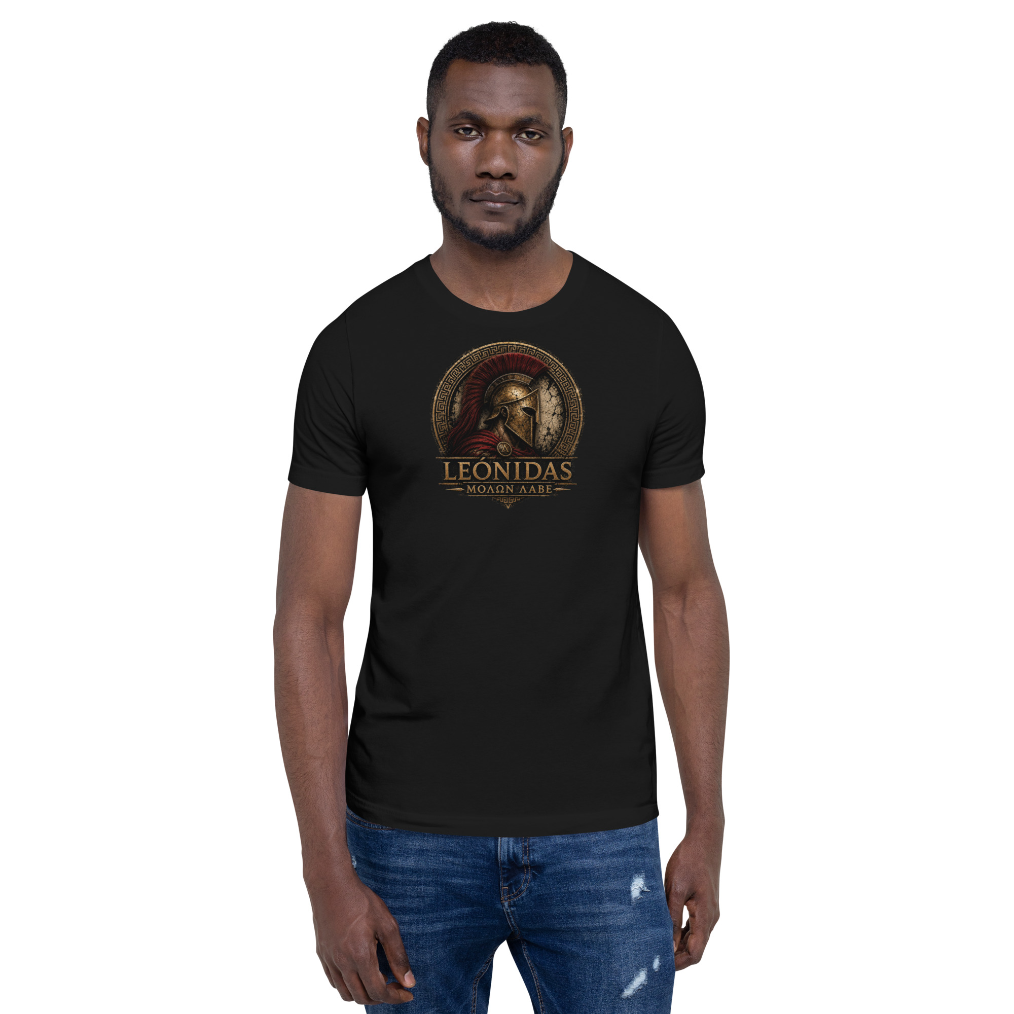 Camiseta LEÓNIDAS – ΜΟΛΩΝ ΛΑΒΕ | Historiapasión - Imagen 5