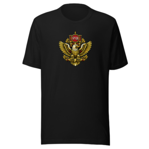 Camiseta Águila legionaria | Historiapasión