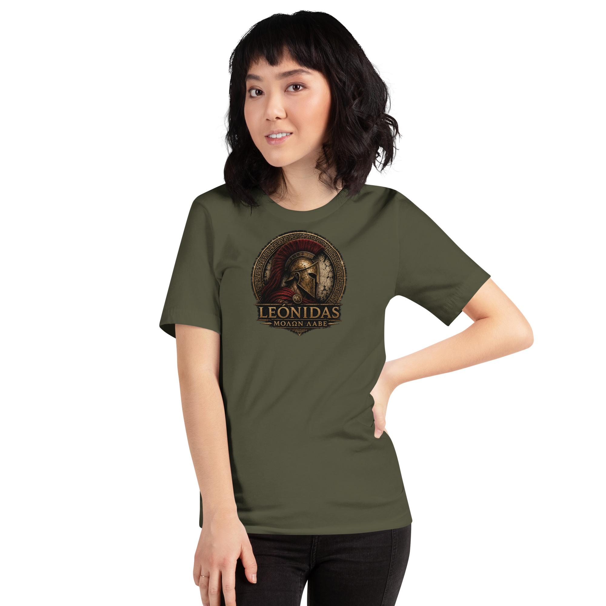 Camiseta LEÓNIDAS – ΜΟΛΩΝ ΛΑΒΕ | Historiapasión - Imagen 7