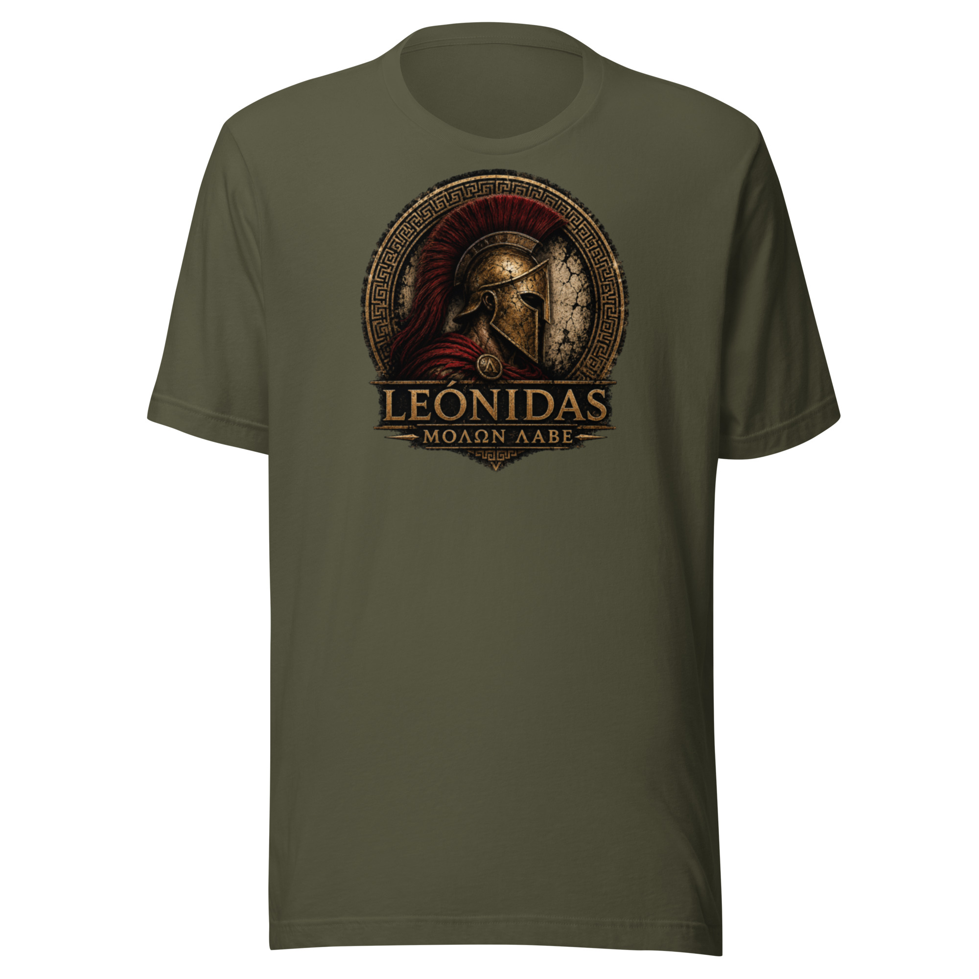 Camiseta LEÓNIDAS – ΜΟΛΩΝ ΛΑΒΕ | Historiapasión - Imagen 3