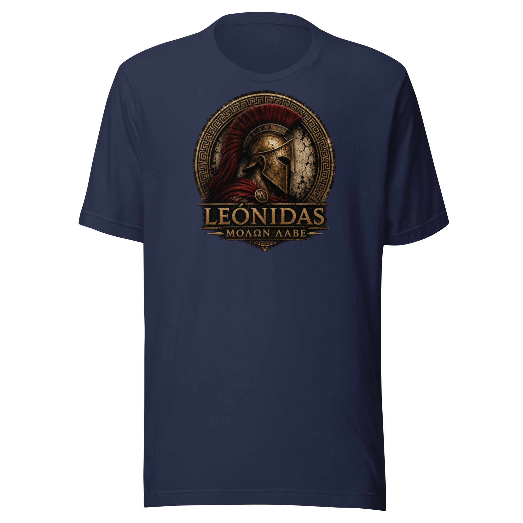 Camiseta LEÓNIDAS – ΜΟΛΩΝ ΛΑΒΕ | Historiapasión - Imagen 2