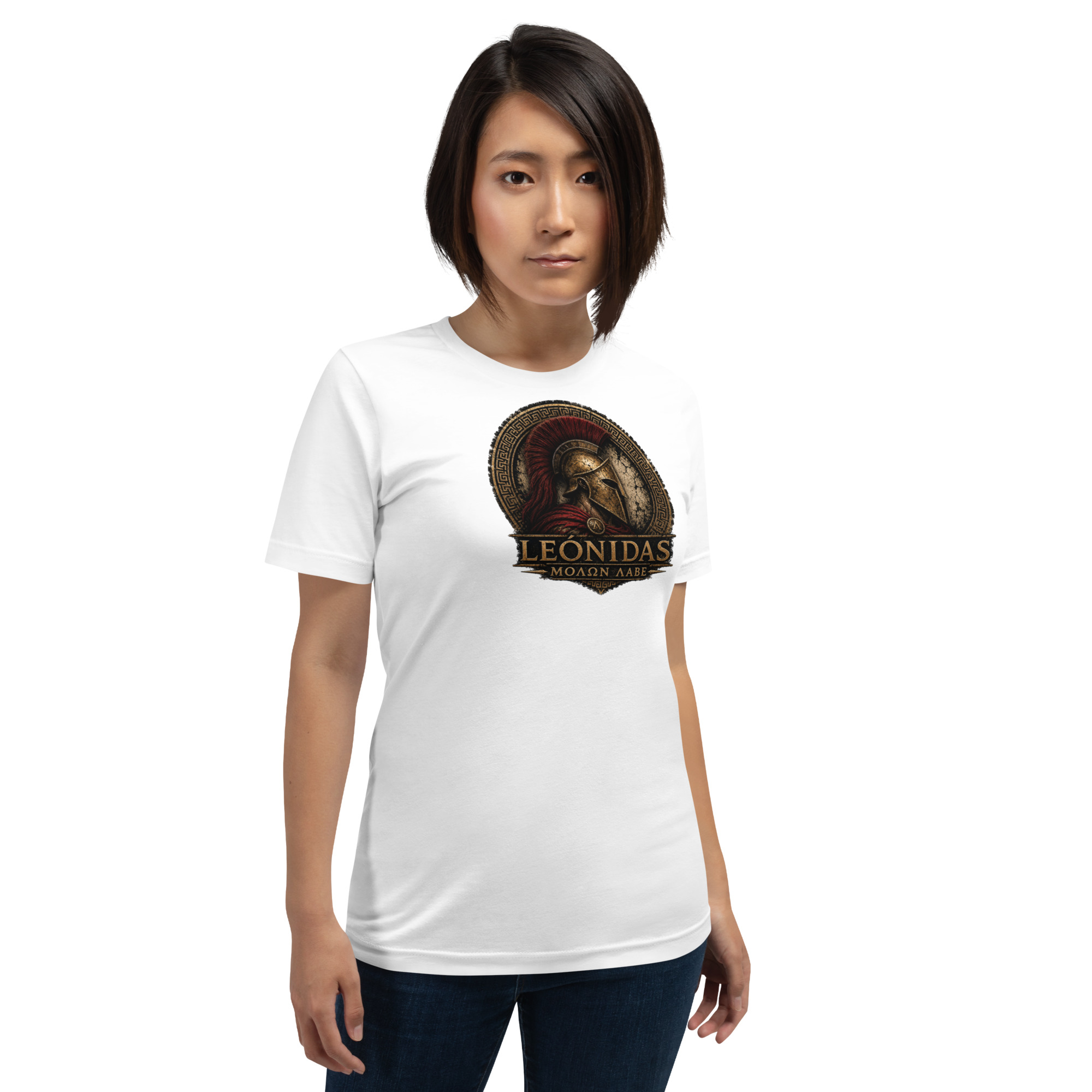 Camiseta LEÓNIDAS – ΜΟΛΩΝ ΛΑΒΕ | Historiapasión - Imagen 8