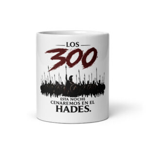 Taza Los 300 – Termópilas | Historiapasión
