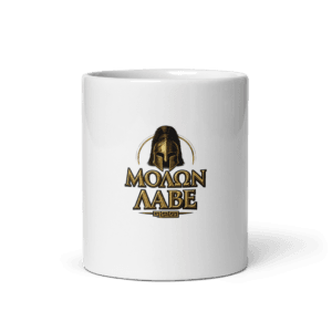 Taza Molon labe | Historiapasión