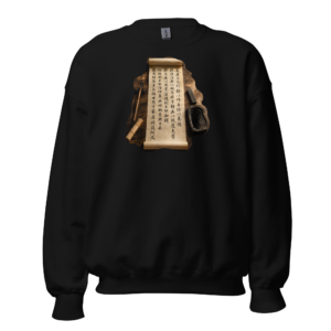 Sudadera Caligrafía china | Historiapasión