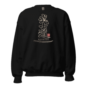 Sudadera Bushidō — El camino del guerrero | Historiapasión