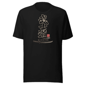 Camiseta Bushidō — El camino del guerrero | Historiapasión