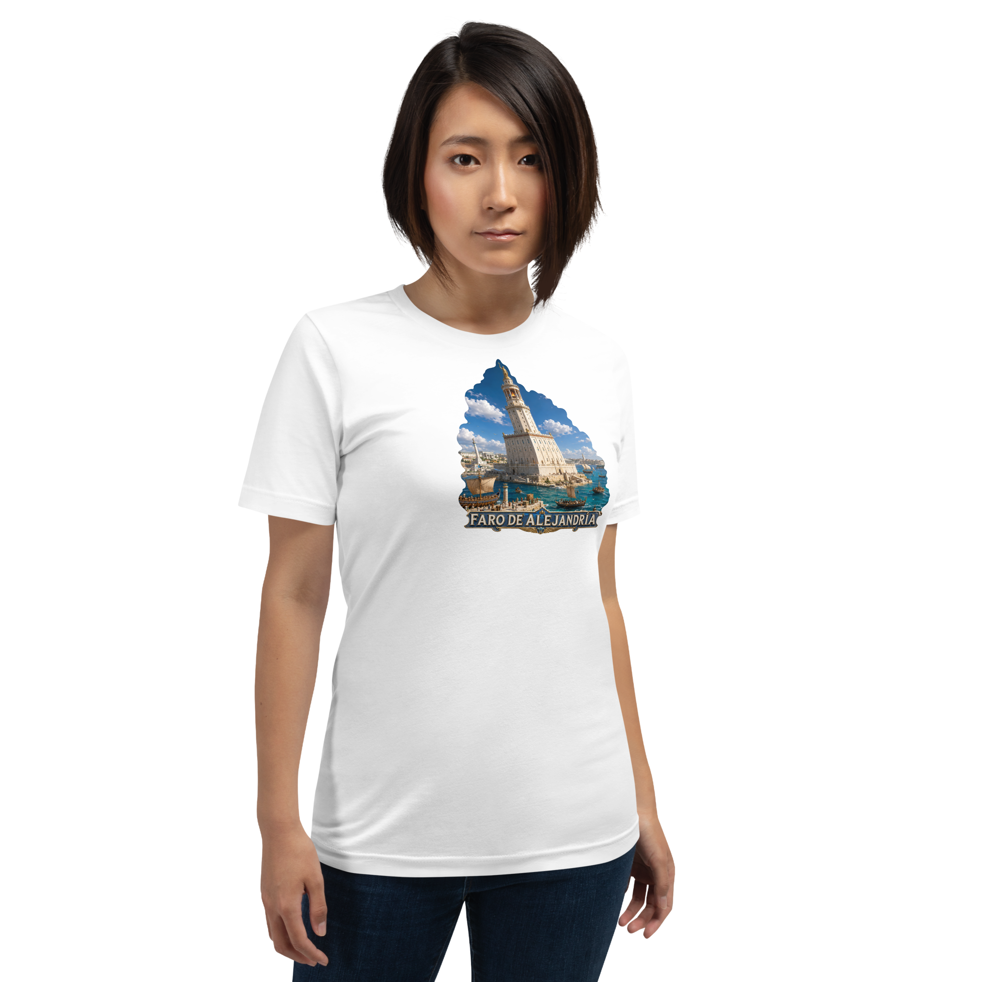 Camiseta Faro de Alejandría | Historiapasión - Imagen 10