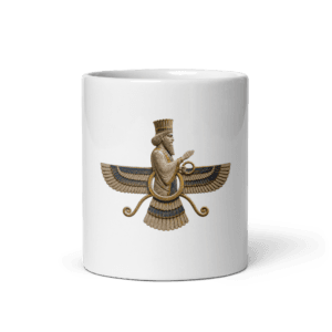 Taza Faravahar | Historiapasión