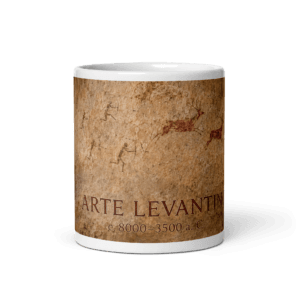 Taza Arte levantino | Historiapasión
