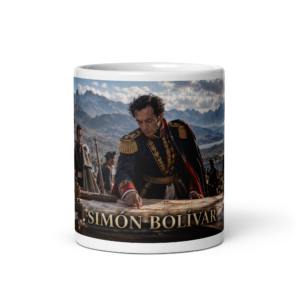Taza Simón Bolívar | Historiapasión