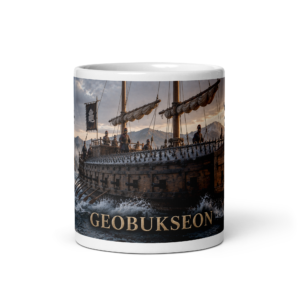 Taza Geobukseon | Historiapasión